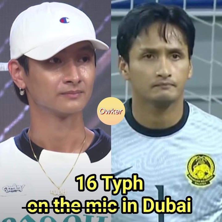 Việt Nam thắng Malaysia, dân mạng 'bội thu' ảnh chế, xem 1 phát là cười cả ngày - 13