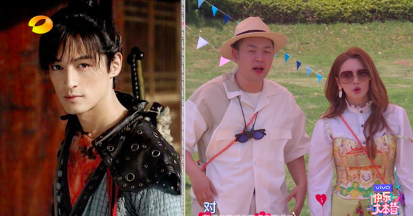 Trương Vũ Kỳ bị mắng 'giả ngu' khi không nhận ra Hồ Ca - 3