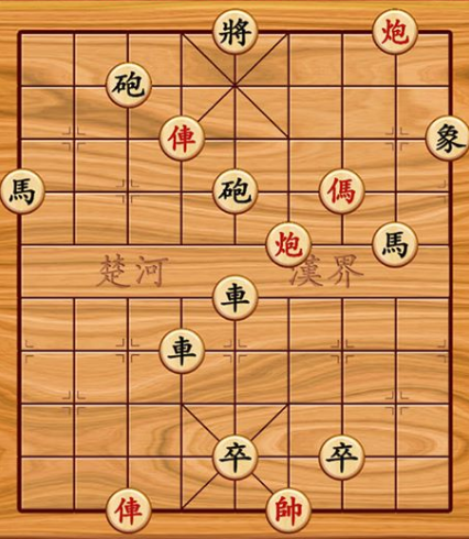 Làm sao để hóa giải tình huống bất phân thắng bại của thế cờ kinh điển này? - 1