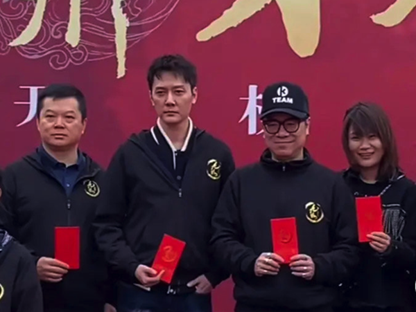 Hậu ly hôn, Triệu Lệ Dĩnh rạng ngời, Phùng Thiệu Phong tiều tụy - 7