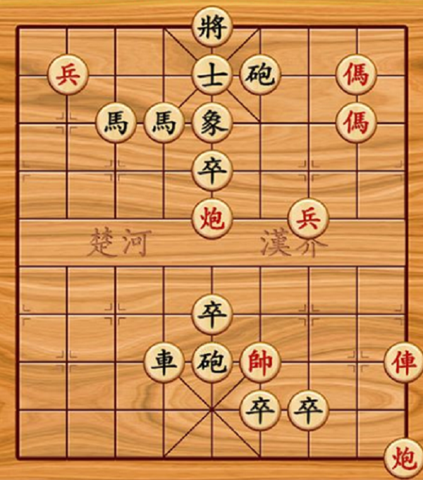 Đẳng cấp kỳ thủ được thể hiện qua thế cờ này: Đoán xem quân nào sẽ thắng? - 1