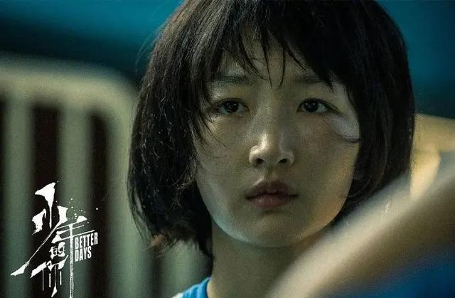 Vì sao Chương Tử Di, Châu Đông Vũ thất bại ê chề khi đóng phim truyền hình? - 5