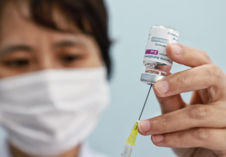 Nhiều hình thức ủng hộ trên website Quỹ Vaccine phòng COVID-19 - 2