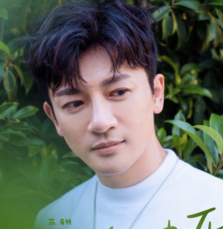 Nhiều đau khổ trong thời thanh xuân của 'Ngũ A ca' Tô Hữu Bằng - 8