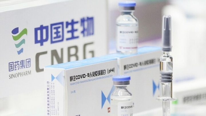 Vaccine COVID-19 Sinopharm của Trung Quốc được phát triển thế nào? - 1