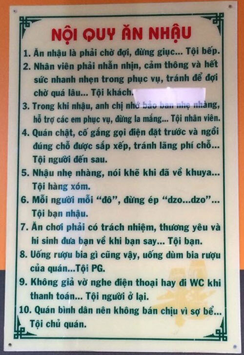 Những bảng thông báo sặc mùi 'tấu hài' khiến người đọc cười ra nước mắt - 10