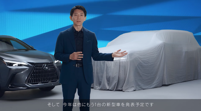 Lexus LX 600 sắp ra mắt thay thế LX 570 - 1