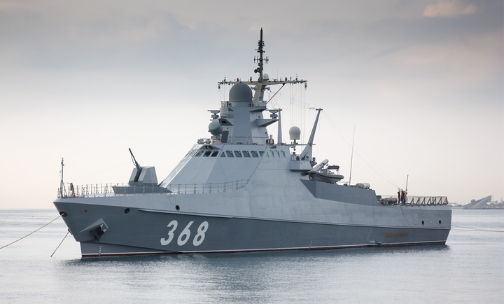 Một nước Đông Nam Á muốn mua tàu chiến mới nhất của Nga: Ưu đãi lớn từ Matxcơva - 1