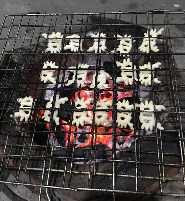 Bữa cơm ngày cuối tháng của hội hết tiền: Ngân sách có hạn mà sáng tạo vô biên - 10