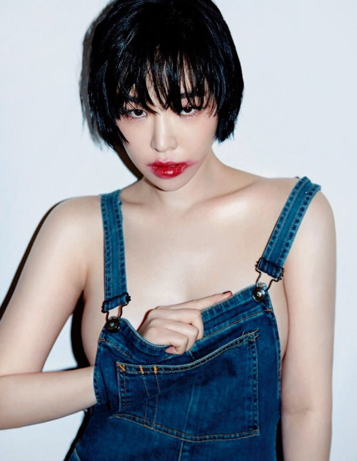 gain dùng chất cấm ảnh 3 Biểu tượng sexy của Kpop sụp đổ nhanh chóng thế nào? - 2