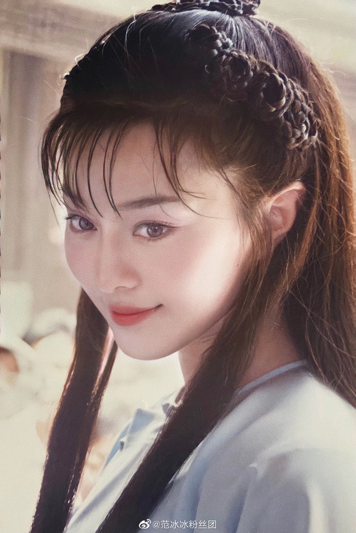 Loạt ảnh Phạm Băng Băng thuở mới vào nghề gây bão mạng - 4