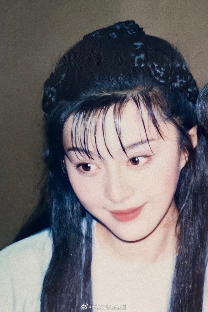 Loạt ảnh Phạm Băng Băng thuở mới vào nghề gây bão mạng - 5