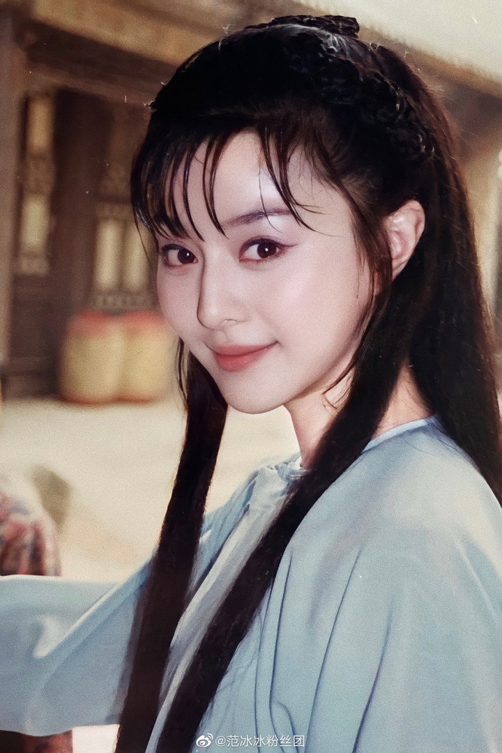 Loạt ảnh Phạm Băng Băng thuở mới vào nghề gây bão mạng - 7