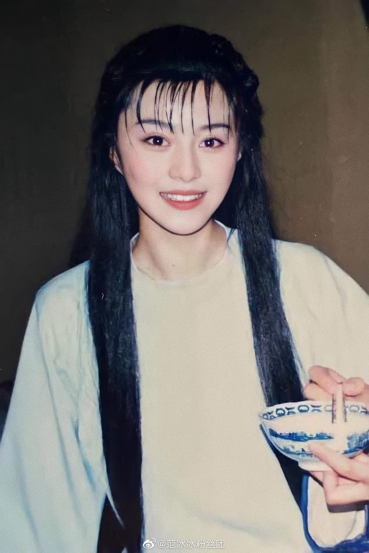 Loạt ảnh Phạm Băng Băng thuở mới vào nghề gây bão mạng - 8