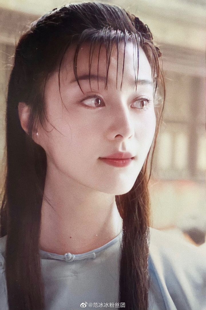 Loạt ảnh Phạm Băng Băng thuở mới vào nghề gây bão mạng - 9