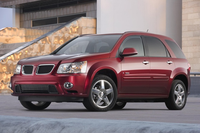Những mẫu SUV hiếm có khó tìm trên thế giới - 1