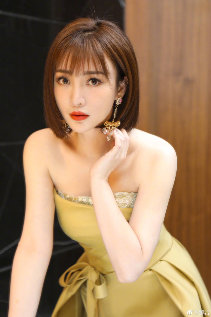 Thân hình gợi cảm khiến Liễu Nham khổ sở suốt 13 năm - 5