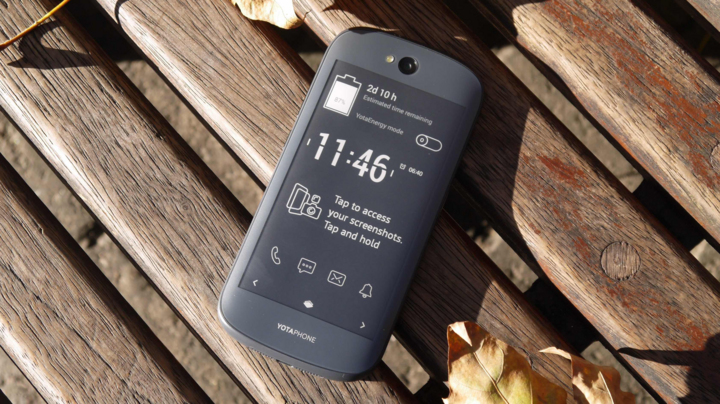Những smartphone thiết kế độc đáo nhất từ trước đến nay - 8