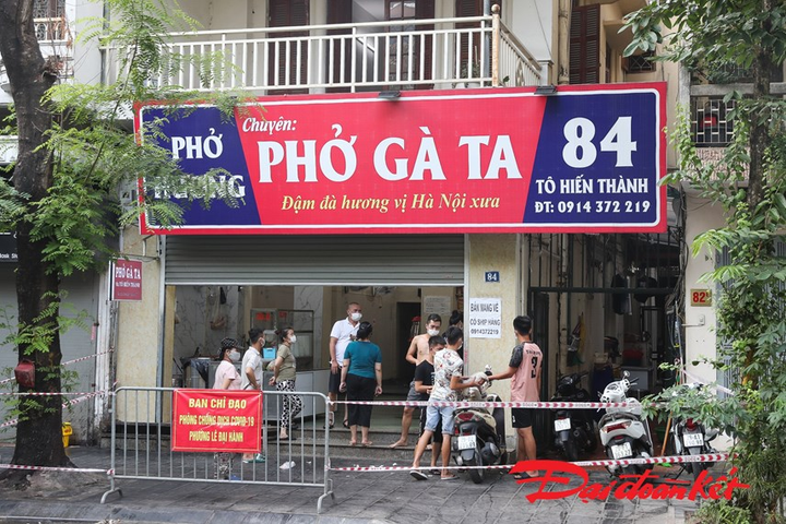 Phong tỏa các điểm ở quận Hai Bà Trưng, Hà Nội liên quan 5 ca dương tính nCoV - 5