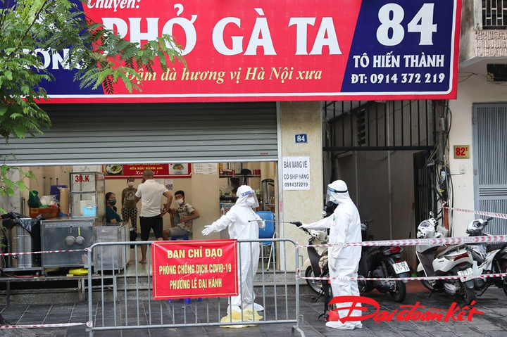 Phong tỏa các điểm ở quận Hai Bà Trưng, Hà Nội liên quan 5 ca dương tính nCoV - 7