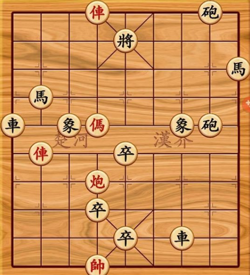 Đủ kiên nhẫn để hóa giải thế cờ khó nhằn này, bạn hẳn là 'kỳ thủ cờ tướng' - 1