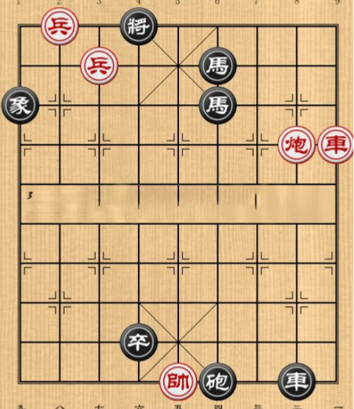 Thế cờ tưởng chỉ để thư giãn nhưng lại khó nhằn không ngờ - 1