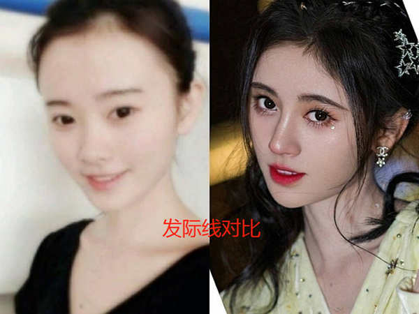 Cúc Tịnh Y thua kiện, bị anti fan mỉa mai nhan sắc - 4