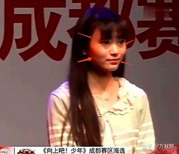 Cúc Tịnh Y thua kiện, bị anti fan mỉa mai nhan sắc - 7