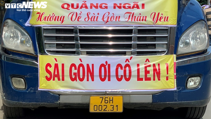 Lập thêm khu cách ly, Quảng Ngãi sẵn sàng đón bà con khó khăn ở TP.HCM về quê - 1