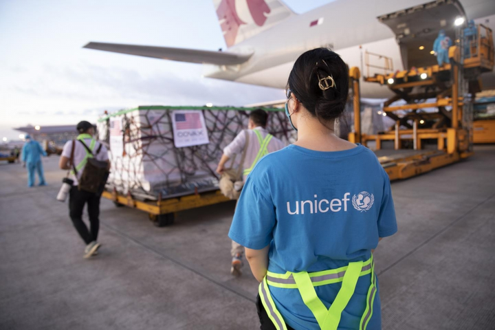 Mỹ hỗ trợ Việt Nam thêm 3 triệu liều vaccine Moderna qua cơ chế COVAX - 1