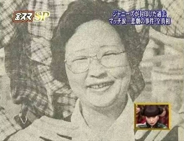 Lừa tình, bỏ mặc mẹ đến chết, minh tinh Nhật Bản bị khán giả căm ghét - 5