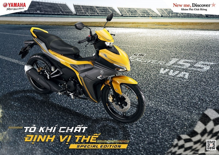 Yamaha ra mắt Exciter 155 VVA phiên bản giới hạn kèm loạt phụ kiện nâng cấp - 1