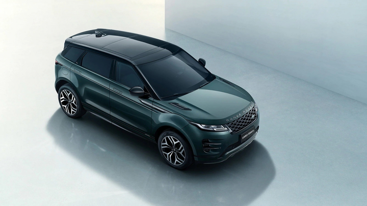 Phiên bản Range Rover Evoque L dài hơn ra mắt thị trường Trung Quốc - 1
