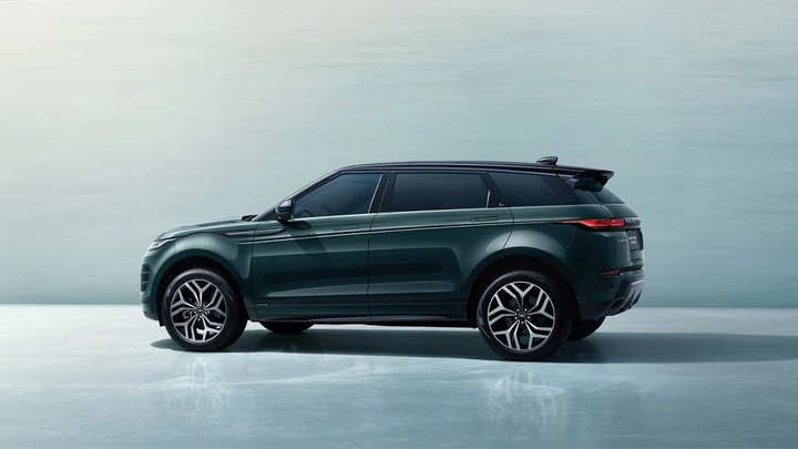 Phiên bản Range Rover Evoque L dài hơn ra mắt thị trường Trung Quốc - 2