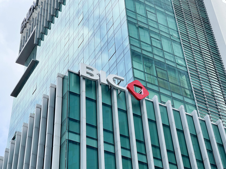 Bảo hiểm BIDV ra mắt bảo hiểm truy xuất nguồn gốc dữ liệu hàng hóa chính hãng - 1