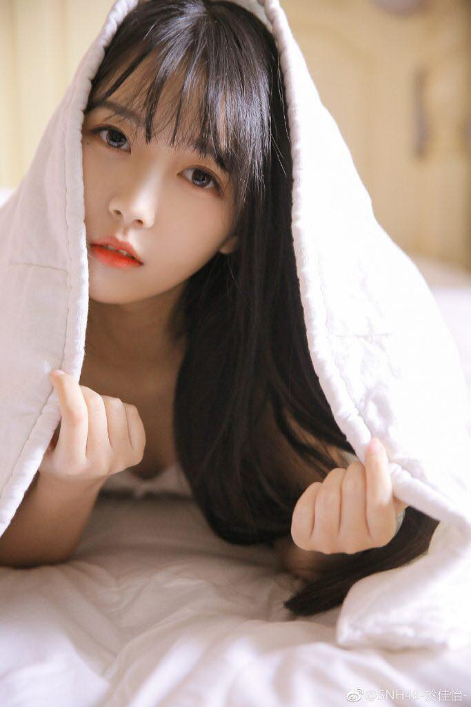 Đô Mỹ Trúc Ngô Diệc Phàm ảnh 14 Cô gái 19 tuổi khiến Ngô Diệc Phàm thân bại danh liệt - 14