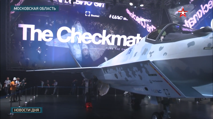 Tiêm kích tàng hình Nga đón vị khách đặt biệt trong ngày khai mạc MAKS-2021 - 7
