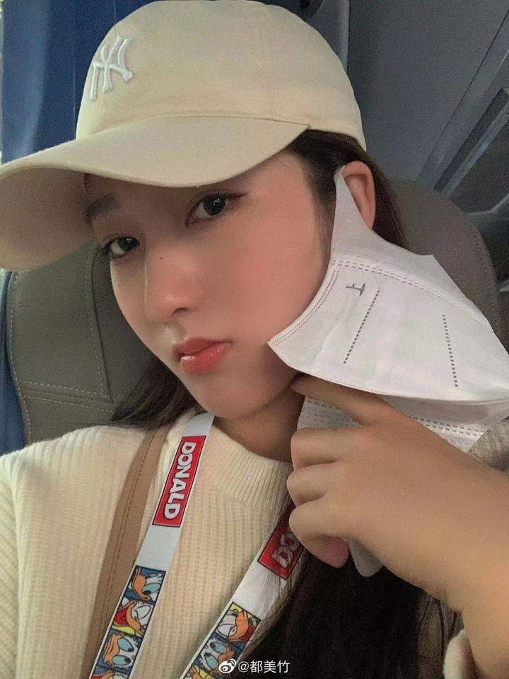 Đô Mỹ Trúc Ngô Diệc Phàm ảnh 7 Cô gái 19 tuổi khiến Ngô Diệc Phàm thân bại danh liệt - 7