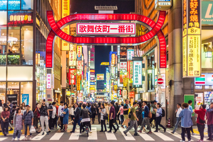 5 con phố độc nhất chỉ có ở thành phố đăng cai Olympic 2020 - Tokyo - 9