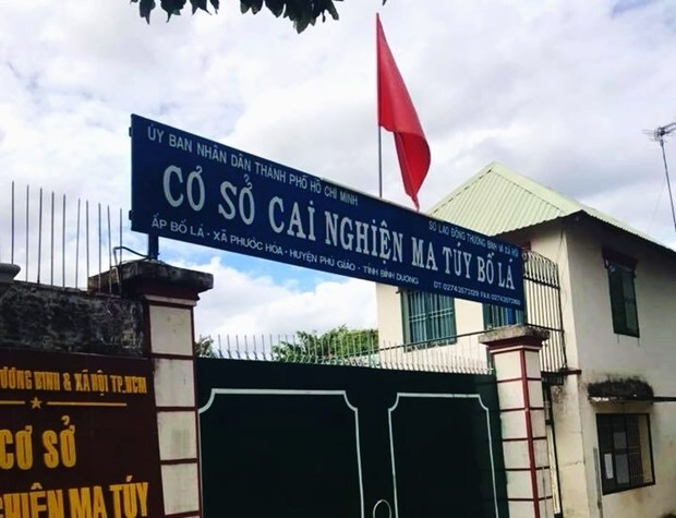 Toàn bộ 689 người tại trại cai nghiện Bố Lá dương tính SARS-CoV-2 - 1