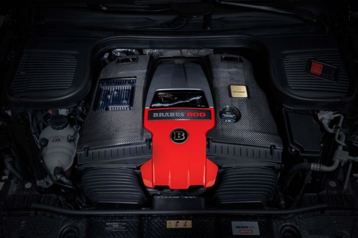 Ngắm phiên bản Mercedes-AMG GLE 63 S Coupe của Brabus - 3