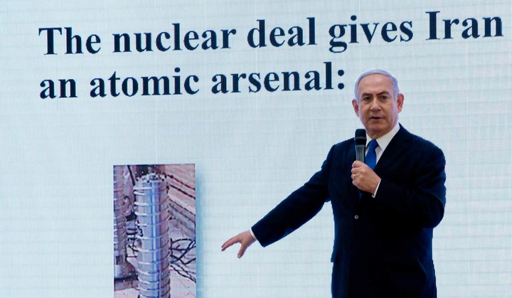 Israel cảnh báo Mỹ về vũ khí hạt nhân Iran: Tiêu chuẩn kép của Tel Aviv? - 1