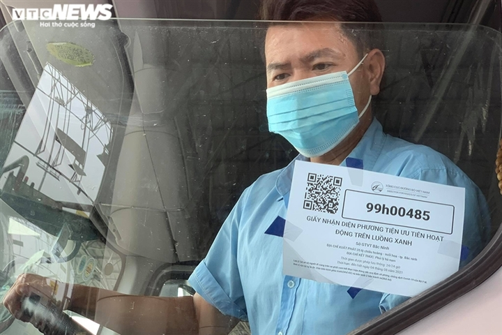 Hệ thống cấp ‘luồng xanh’ QR Code bị tấn công mạng: Tổng cục Đường bộ lên tiếng - 1