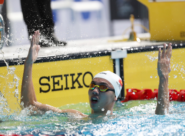 Lịch thi đấu Olympic Tokyo 2020 ngày 29/7: Huy Hoàng đấu vòng loại 1.500m nam - 1