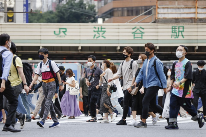 Tokyo ghi nhận kỷ lục hơn 3.000 ca mắc COVID-19 trong ngày - 1