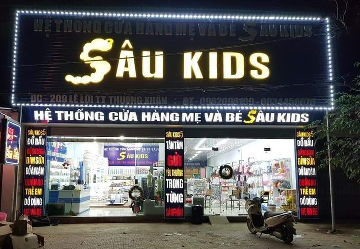 Sâu Kids: Hệ thống uy tín mua sắm cho mẹ và bé - 1