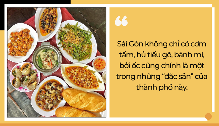 Sài Gòn có một quận được bình chọn trong top 'khu phố tuyệt vời nhất thế giới' - 7