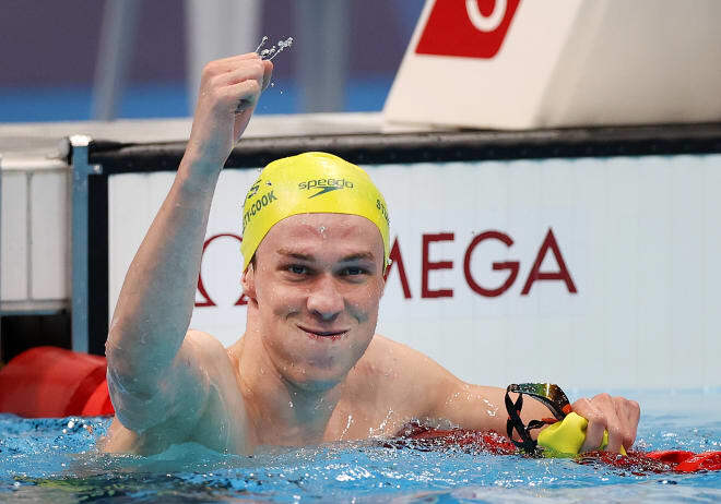 Trực tiếp Olympic Tokyo 2020: Ánh Viên không qua vòng loại - 2