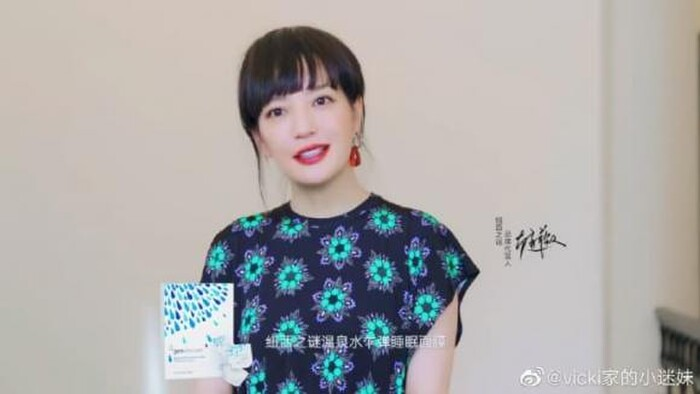 Triệu Vy bị chê 'cưa sừng làm nghé' với kiểu tóc mới - 2