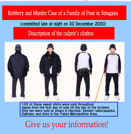 Bí ẩn vụ thảm sát cả gia đình ở Nhật: Máu và DNA không đủ để tìm hung thủ - 7